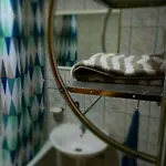 Amani Βίλα Σαράγεβο